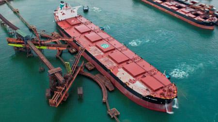 Ship Agency