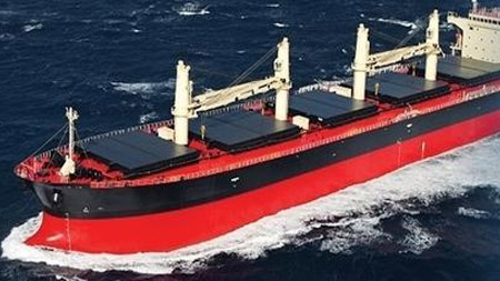 Ship Broking